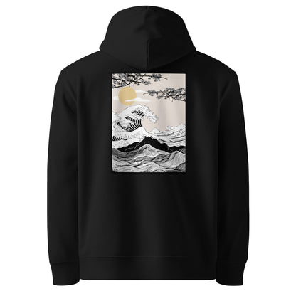 Konnichiwa 2.0 - Sweat à capuche Homme 100% Coton BIO