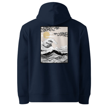 Konnichiwa 2.0 - Sweat à capuche Homme 100% Coton BIO